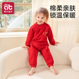 爱贝迪拉婴儿连体衣空气层偏襟连体衣春秋纯棉红色拜年服爬服90码