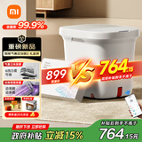 米家小米泡脚桶全自动恒温加热气囊按摩足浴盆 智能杀菌足浴桶过小腿泡脚盆 生日礼物 送妈妈送长辈