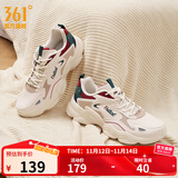 361°男鞋运动鞋男云朵秋冬季加绒复古老爹鞋厚底户外百搭休闲鞋子男款 【秋冬革面】西米色/小麦褐 40