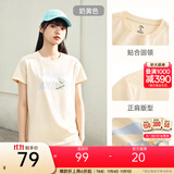 安踏LOGO短袖t恤 女夏季新款棉感显瘦休闲针织印花T恤透气运动上衣 【趣味大logo-夏日小花】奶黄色 M /女165