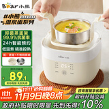 小熊（Bear）煮蛋器 蒸蛋器 温泉蛋机 智能定时自动断电 煮鸡蛋神器溏心蛋茶叶蛋 小型蒸锅早餐一体机ZDQ-T10Y2