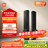 小米智能门锁2 猫眼版 可视猫眼指纹锁电子锁密码锁防盗门锁