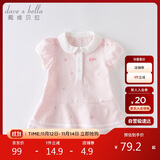 戴维贝拉（DAVE＆BELLA）【汽水棉】女童连衣裙夏装宝宝公主裙学院风儿童裙子