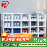 爱丽思（IRIS） 鞋盒aj鞋盒子手办透明收纳盒鞋架收纳箱鞋柜男士球鞋皮鞋整理丝 【46.5码/AJ可装】4只装 特大码