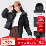 骆驼（CAMEL）黑钻系列 女装短款羽绒服情侣男女加厚宽松连帽面包羽绒服B601 L