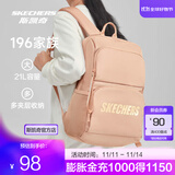 斯凯奇（Skechers）男女同款196家族双肩包电脑包学生经典百搭简约高中书包旅行背包 桃米色/00GY 20-30升