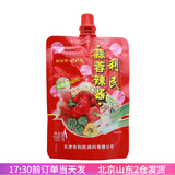 利民蒜蓉辣酱家用下饭菜拌面拌饭烧烤黄豆辣椒酱香辣专用酱料天津 蒜蓉辣酱125g