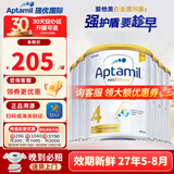 爱他美（Aptamil）澳洲白金版婴幼儿配方牛奶粉 新西兰原装进口 【购物金立减40】4段6罐 效期27年5-8月