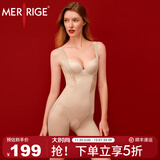 美人计新款国潮大师系列连体衣春夏季塑身内衣收腹女6066 轻奢雅肤 L (建议体重45KG_55KG)