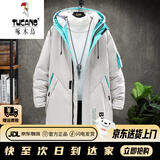 啄木鸟（TUCANO）时尚袄羽棉绒服男中长款冬季加长加厚外套2025新款潮流修身中青年 9568超厚版米黄色高档人造棉升级款 3XL （155斤-175斤）