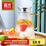 富光玻璃杯耐热玻璃凉水壶带把手大容量家用果汁杯花茶杯茶壶冷水壶