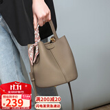 YUYULA牛皮包包女包水桶包高端品牌斜挎手提包生日礼物高级感送女友老婆