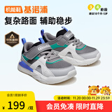 基诺浦宝宝学步鞋 春秋儿童时尚运动机能鞋 软底透气儿童男女童鞋GY1628 灰色/白色/黑色/绿色 29 185mm 适合脚长181-190mm