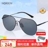 海俪恩偏光太阳镜 飞行员钓鱼开车驾驶蛤蟆镜金属框男墨镜眼镜ND001N06P