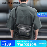 蔻一（Cnoles）时尚潮流男包单肩男士休闲斜挎包韩版手机包复古风大容量背包生日礼物送爸爸男朋友老公实用