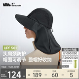 蕉下（beneunder）遮阳帽子男士夏季登山帽护颈一体渔夫帽防晒太阳帽钓鱼帽送礼物黑