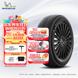 米其林（MICHELIN）汽车轮胎 225/60R17 99V 跨悦三代 CROSSCLIMATE 3