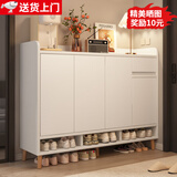 立太（LEADTEK）鞋柜门口入户收纳柜大容量一体靠墙玄关柜多层家用收纳架实木鞋架 【实木生态板-加厚15MM板】140*32*100CM暖白