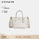 蔻驰（COACH）【品牌直供】女士CITY小号托特包单肩斜挎手提包CW032IMXDM