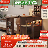 和谐都匠实木餐边柜吧台桌可伸缩收纳储物隔断一体柜客厅小户型沙发边柜 双面储物吧台餐桌组合 胡桃色【实木】