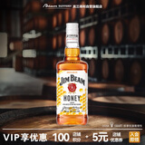 金宾（Jim Beam）蜂蜜 力娇酒700ml波本威士忌洋酒
