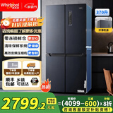 惠而浦（Whirlpool）冰箱370升多门四开门十字对开门 一级能效节能变频 风冷无霜 家用电冰箱 BCD-370WMBWT 星夜灰
