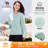 骆驼（CAMEL）长袖圆领套头卫衣女宽松休闲运动打底衫 J23CZ0L5064 江南绿 XL