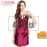江南故事真丝睡衣女100%桑蚕丝性感居家真丝吊带睡裙送女友老婆结婚礼物 778003酒红色 [高档礼盒] M 【80-100斤】