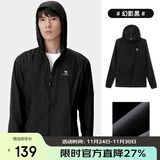 骆驼（CAMEL）小光阴 防晒衣男户外遮阳连帽清爽时尚休闲防晒服外套A012251005A