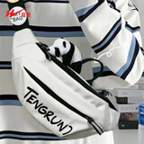 双星（doublestar）斜挎包男胸包女韩版潮流大容量腰包运动出行休闲耐磨防泼水 白色（带熊猫挂件+2枚徽章）