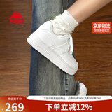 卡帕（Kappa）女鞋秋季2025新款增高小白鞋子女百搭休闲运动板鞋女 鹭羽白 38