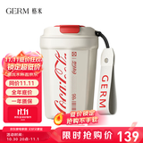 格米（germ）可口可乐联名咖啡杯高颜值车载便携316杯子男女士大容量保温杯 白色【可口可乐联名】390ml