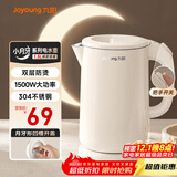 九阳（Joyoung）热水壶烧水壶电水壶 双层壶体 304不锈钢 1.5L家用0胶水电水壶 K15FD-W100
