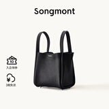 Songmont中号菜篮子系列女设计师款头层牛皮大容量通勤手提包 黑色（帆布内胆）白钢五金 现货