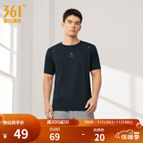 361°运动短袖t恤2025年夏季新款吸湿速干舒适跑步健身上衣圆领T恤 【男】深墨蓝4130 4XL