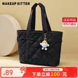 MAKEUP KITTEN包包女包款2025年托特包大容量手提单肩包时尚上班通勤包羽绒包 黑色（赠挂件/礼袋装）