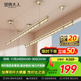 金贵夫人双杆晾衣架手摇式阳台升降晾衣杆家用晒衣架晒被子手动室内凉衣架 【高硬度碳钢】圆杆香槟金1.5米