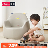 曼龙 儿童沙发婴儿卡通女孩男孩宝宝懒人座椅小沙发学坐凳 （尼尼狮）