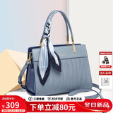 蔻一（Cnoles）包包女包牛皮品牌女士手提大容量斜挎包实用生日礼物送女友老婆