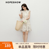 红袖【山水楼阁】国风连衣裙夏季2025新款女装小飞袖立领设计感碎花裙 米底花611 L