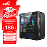 先马（SAMA）鲁班1 黑色 游戏电脑主机箱 玻璃侧透/宽体五金/独立电源仓/支持长显卡/背线/360水冷/E-ATX主板
