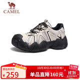骆驼（CAMEL）【云山】户外秋季徒步登山休闲丑萌鞋情侣 G25M076104 米白/黑 38