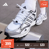 adidas「寻光者」SPIRITAIN 2.0厚底网面老爹鞋阿迪达斯轻运动 白色/金属银/黑色   40.5