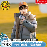 G.DUCKKIDS小黄鸭男童羽绒服2025新款韩版儿童冬中大童装拼色渐变外套过年服 卡其色 150 建议身高150CM左右
