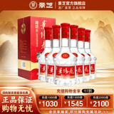 景阳春景芝 精品粮食白酒年货礼品山东酒 36度 500mL 6瓶 简装潍坊景阳春