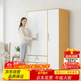 金经金属钢制衣柜主卧室家用出租房铁艺落地柜环保铁皮儿童衣橱长1.2米