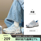 骆驼（CAMEL）王俊凯同款-昆仑山 登山鞋防泼水防滑徒步鞋男女户外运动爬山鞋37