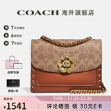 COACH蔻驰女包奢侈品大牌女士轻奢包包单肩斜挎小方包山茶花情人节礼物 卡其配棕色30592B4RU