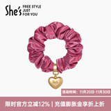 She's茜子发饰心形发圈大肠圈头花头绳马尾皮筋绑头发绳头饰生日礼物女 树莓粉A2（配件升级款）
