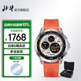 北斗手表syntime定位授时户外运动跑步登山骑行多功能腕表生日礼物 S3 EDC礼盒版 橙色